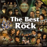 the best classic rock mp3